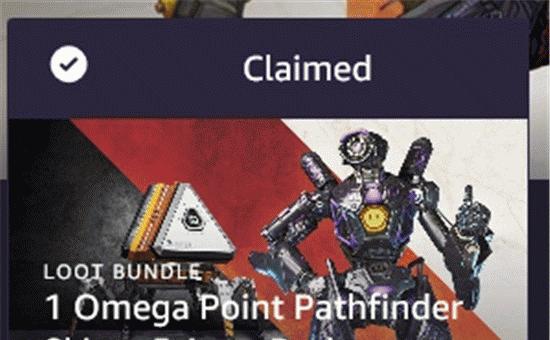 《如何在Apex英雄Twitch掉宝活动中获得丰厚奖励》（把握机会）  第1张