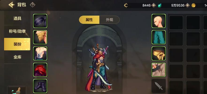DNF手游地灵绝魂套装获取攻略（打法详解）  第1张