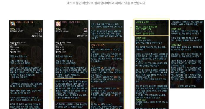 解析DNF手游黑话（深入了解DNF手游中的黑话术语）  第1张