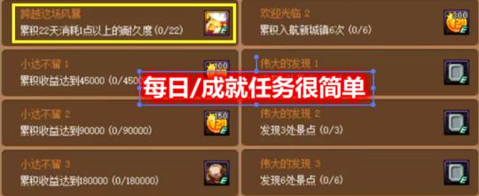 各种奖励送不停（各种奖励送不停）  第1张