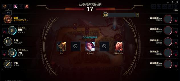 如何优化LOL阿克尚技能出装攻略（全面解析阿克尚出装及技能加点）  第1张