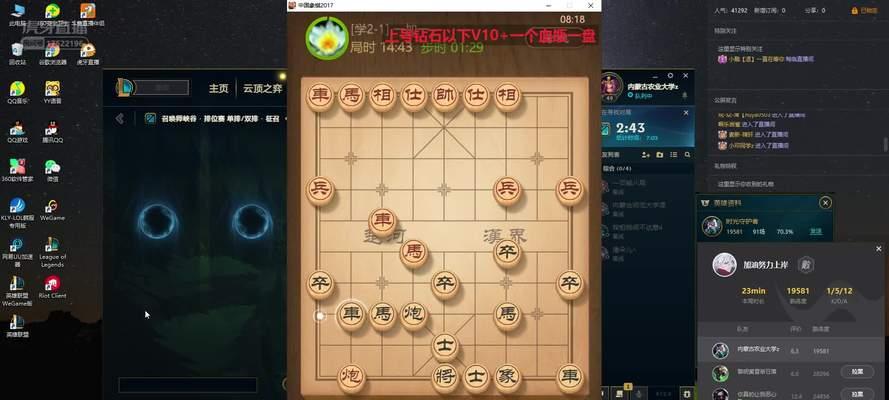 如何获得LOL至臻潘森（LOL至臻潘森获得攻略）  第1张