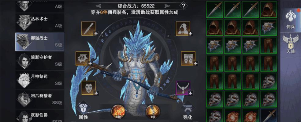 暗黑破坏神不朽国服上线时间一览（玩家期待已久）  第1张
