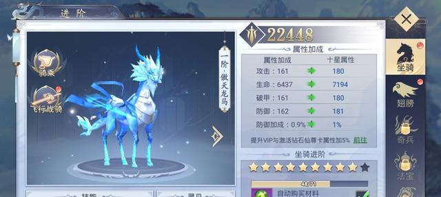 《暗黑破坏神不朽武僧秘境详解》（探究暗黑破坏神中最强职业的秘密）  第1张