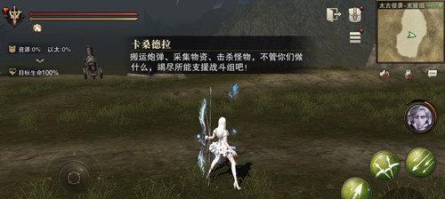 猎魂觉醒中羽龙的完美打法（详解羽龙的属性和装备选择）  第1张
