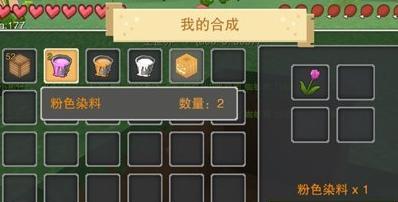 奶块刷经验大全——成为游戏高手的必备攻略（以奶块经验为主）  第1张