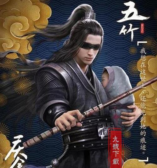 探讨以庆余年中最受欢迎的职业（职业优缺点一览）  第1张
