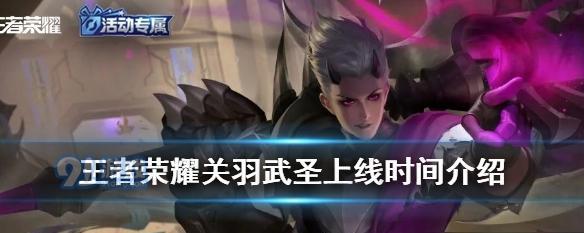 掌控猎场，成为王者（掌控猎场）  第1张