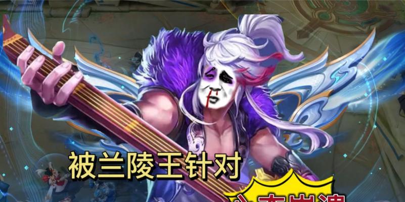 王者荣耀王者高渐离上分心得分享（高渐离的操作技巧）  第1张