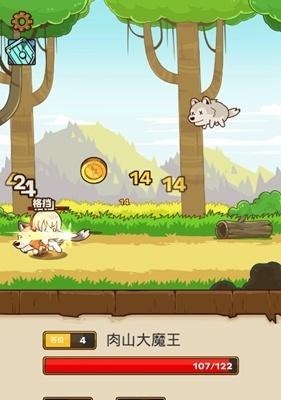 邮差骑士开局攻略（全面解析邮差骑士开局玩法）  第1张