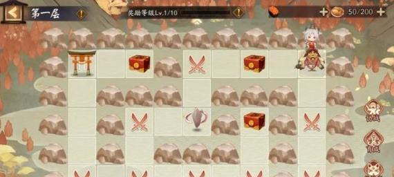 一览迪弗旧窟位置、开启宝藏猎人之路（一览迪弗旧窟位置）  第1张