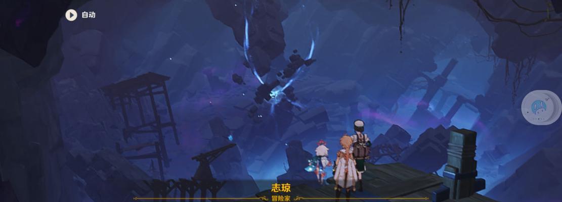 《原神》佩尔西科夫笔记任务流程攻略（探索远古之谜）  第1张