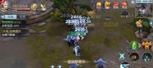 《以镇魔曲法宝为主题的攻略》（打造强力装备）  第1张