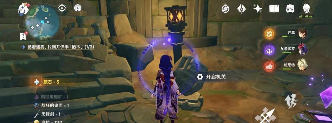 《以纸嫁衣3》抽屉锁解密攻略（黑白黄赤青）  第1张