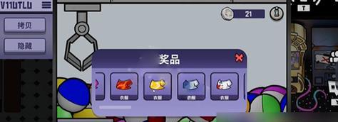 如何玩转鹅鸭杀模仿鹅技能（游戏攻略分享）  第2张