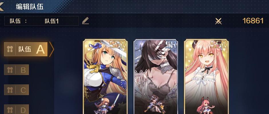 复苏魔女凯特琳——值得培养的顶级英雄（以游戏为主）  第3张