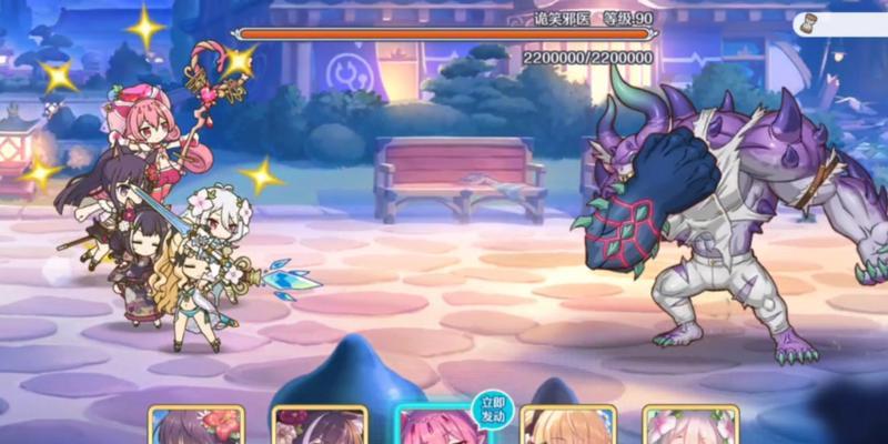 公主连结国服无法登陆的解决方法（探究公主连结国服登陆失败的原因和解决方案）  第2张
