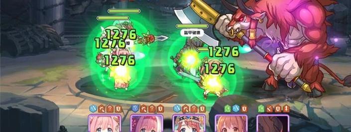 公主连结国服第一期公会战阵容搭配详解（从阵容构成到策略实施）  第2张