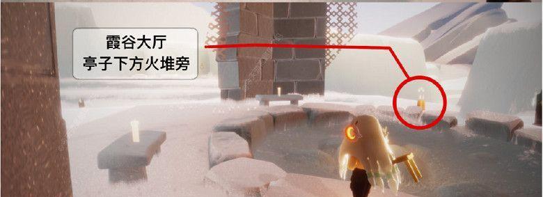《以光遇413任务蜡烛攻略，让你轻松完成》（用这些技巧）  第3张