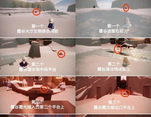 《光遇514季节蜡烛任务攻略》（用最优策略快速获取蜡烛）  第3张