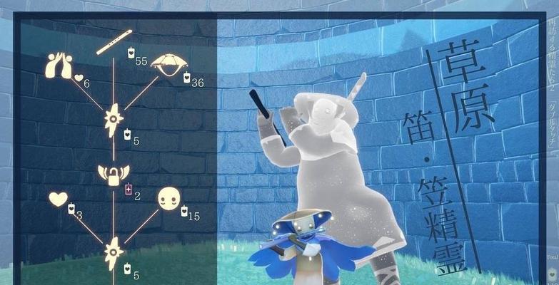 重返先祖的世界——《以光遇617》复刻预测（探索未知的遗迹）  第3张