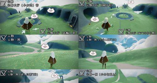 《以光遇627季节蜡烛位置一览》（在游戏中轻松获得蜡烛）  第1张
