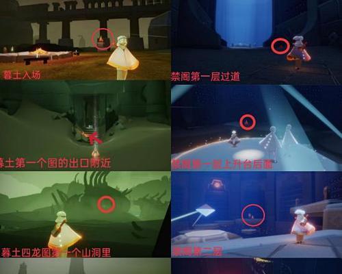 《光遇62季节蜡烛任务一览》（探索光遇世界）  第1张