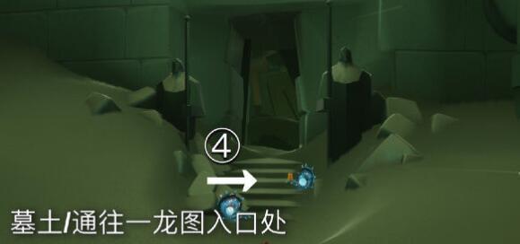 《光遇63复刻》中粗辫先祖位置一览（探索新领域）  第1张