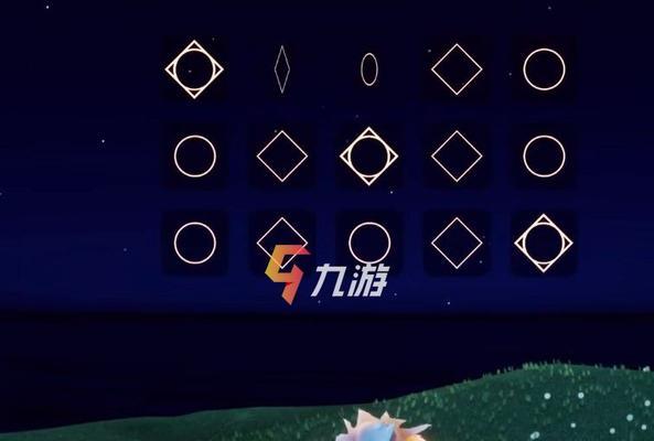 重温先祖情，光遇2月9日复刻先祖兑换图一览（趁机获取珍稀奖励）  第3张
