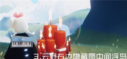 光遇2月28日大蜡烛堆位置一览  第3张
