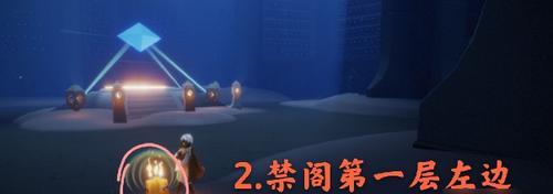 以光遇2月29日季节蜡烛刷新点位一览（探索神秘季节）  第1张