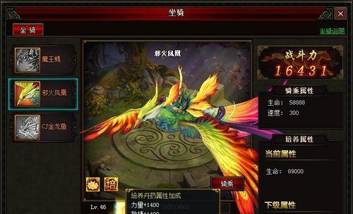 《光遇826复刻正太先祖位置攻略》（重回826星球）  第1张