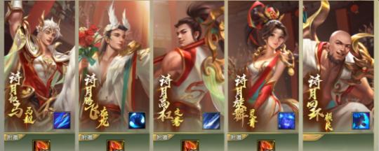 《梦三国》颜良中期出装、打法攻略（探索颜良的战斗力提升之路）  第1张