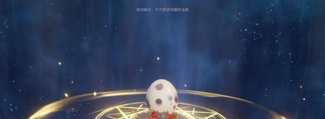 梦想新大陆精灵系统（精灵养成方法解析）  第1张