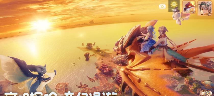 《梦想新大陆奇遇修理台座修理台座任务攻略》（探索游戏中的修理台座任务）  第1张