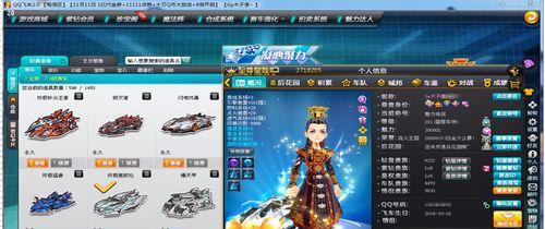 以梦想新大陆神谕值得培养吗（探讨游戏《梦想新大陆神谕》的神谕强度分析）  第1张