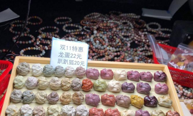 探索任务-寻找龙蛋的秘密（以梦想新大陆探索任务龙蛋大搜查龙蛋搜索方法）  第1张