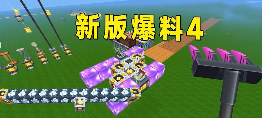 迷你世界刷石机制作攻略（游戏迷们必看）  第1张