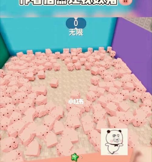 《迷你世界刷猪机制作方法》（迷你世界如何制作刷猪机）  第1张