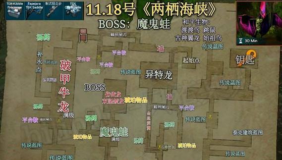 明日方舟地牢攻略（地牢中的秘密）  第1张