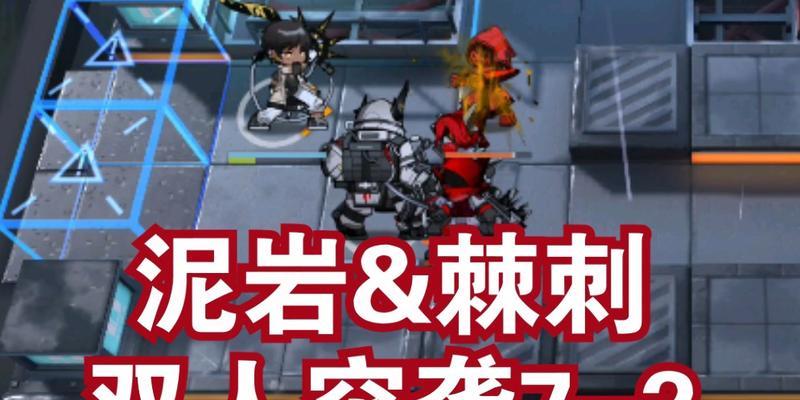 明日方舟棘刺值得培养吗（以游戏为主）  第1张