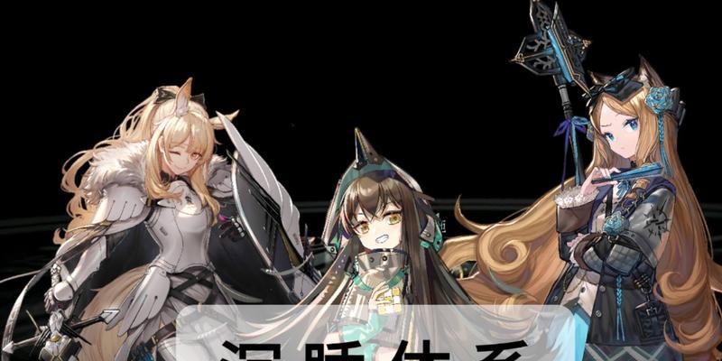 明日方舟卡夫卡抽取建议和强度简评（以游戏为主）  第1张