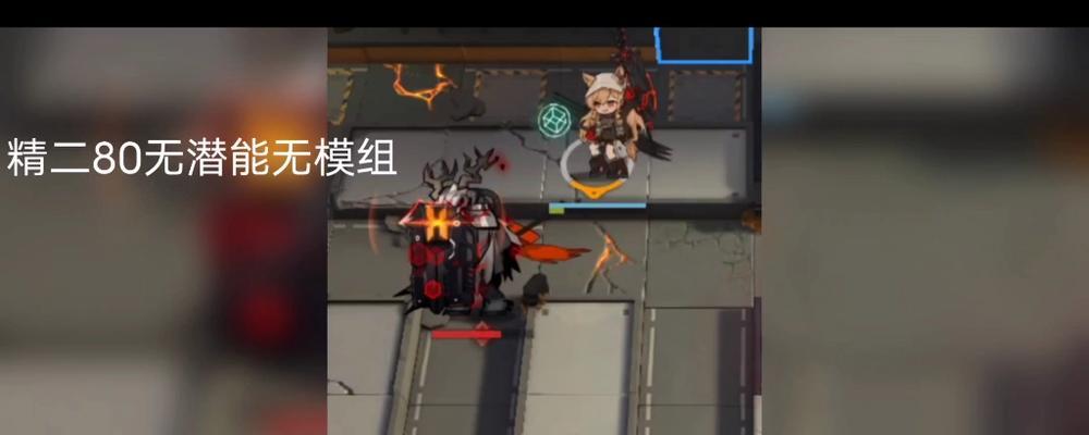 明日方舟刻俄柏的灰蕈迷境攻略（挑战迷境尽享冒险乐趣）  第1张