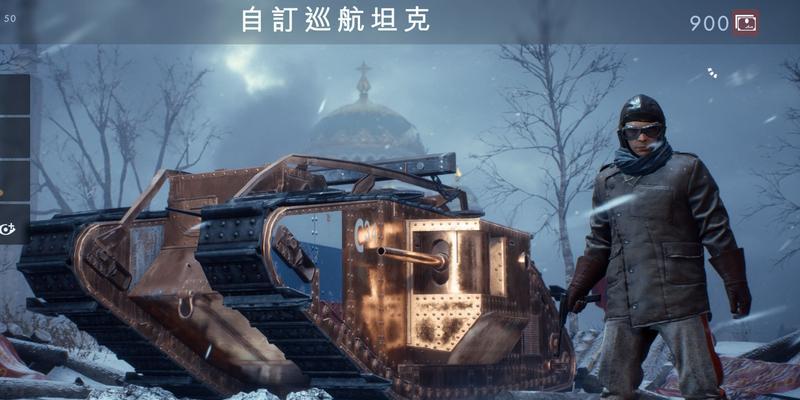 战地1兵种优势攻略（战地1兵种分配指南）  第1张