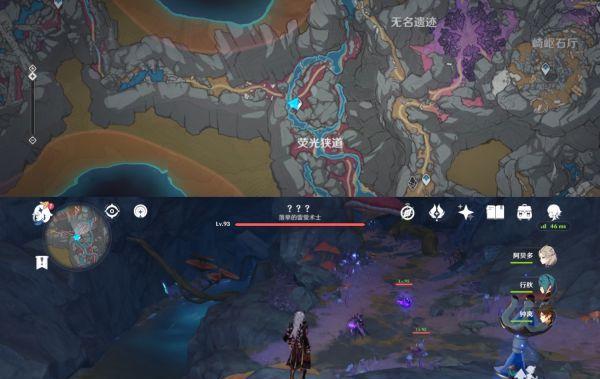 战地1传令兵愿你平安攻略（掌握任务技巧）  第1张