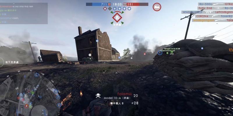 掌握战地1突击兵高击杀玩法及武器攻略（打造强大的突击兵）  第1张