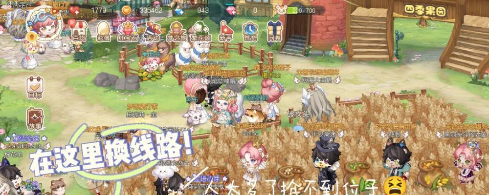 「战地1」新手必备冷门技巧攻略（从小技巧到高级操作）  第1张