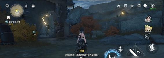 《战地1》攻略（探索游戏背景）  第1张
