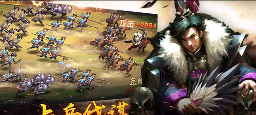 《战国时代操作指南》（用游戏了解战国时代）  第1张