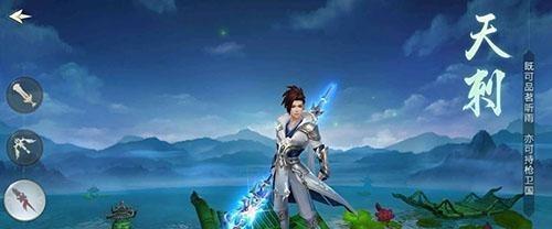 《战神4》符咒选择指南（如何正确地选择符咒提升实力）  第1张